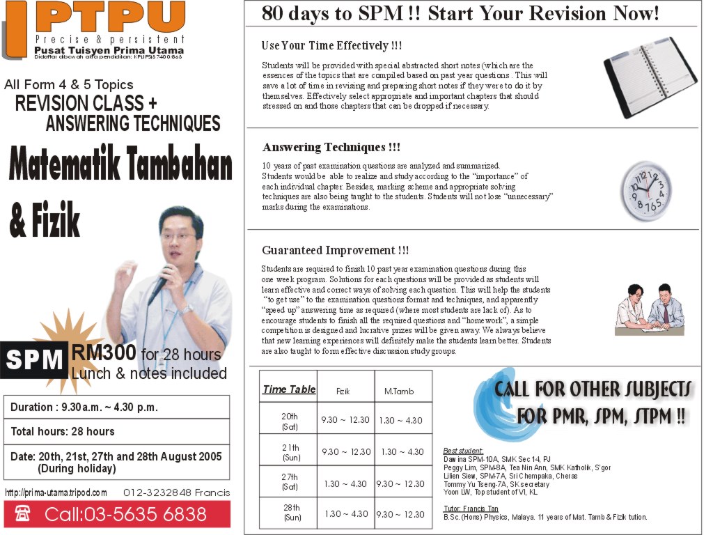 flyers_revision_aug05_1024.jpg