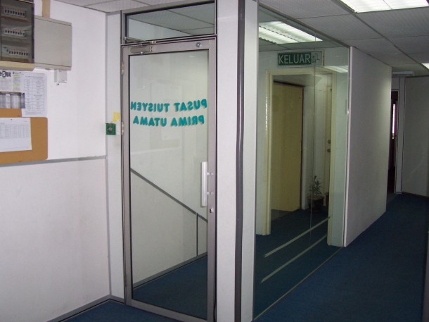 pic_ima_entrance2.jpg